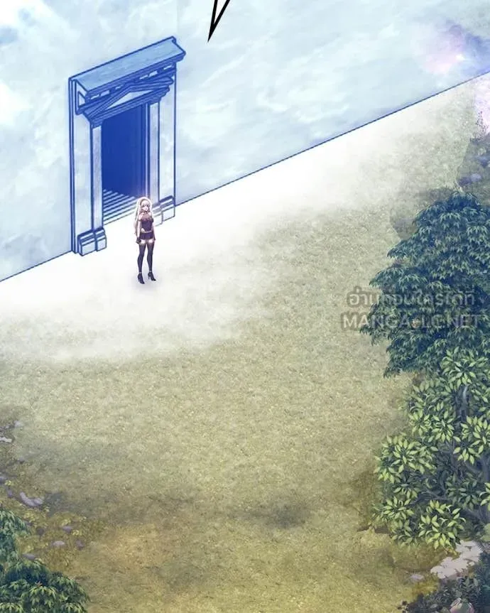 +99 Wooden Stick +99 ท่อนไม้พร้อมบวก ตอนที่ 171 หน้า 200