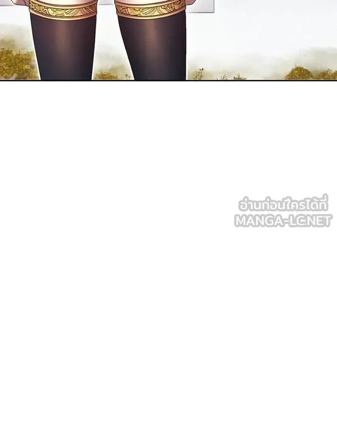 +99 Wooden Stick +99 ท่อนไม้พร้อมบวก ตอนที่ 171 หน้า 205