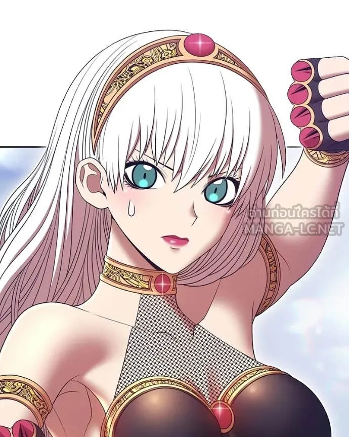 +99 Wooden Stick +99 ท่อนไม้พร้อมบวก ตอนที่ 171 หน้า 221