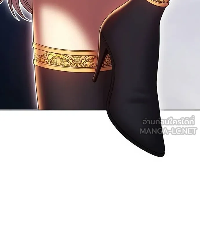 +99 Wooden Stick +99 ท่อนไม้พร้อมบวก ตอนที่ 171 หน้า 223