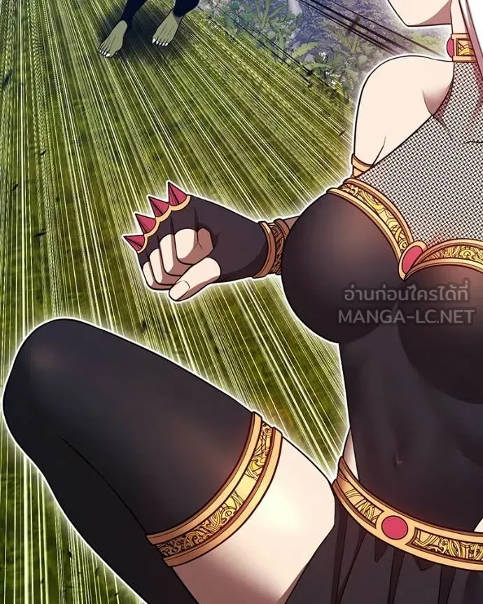 +99 Wooden Stick +99 ท่อนไม้พร้อมบวก ตอนที่ 171 หน้า 236