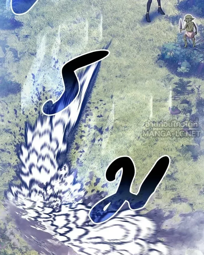 +99 Wooden Stick +99 ท่อนไม้พร้อมบวก ตอนที่ 171 หน้า 253