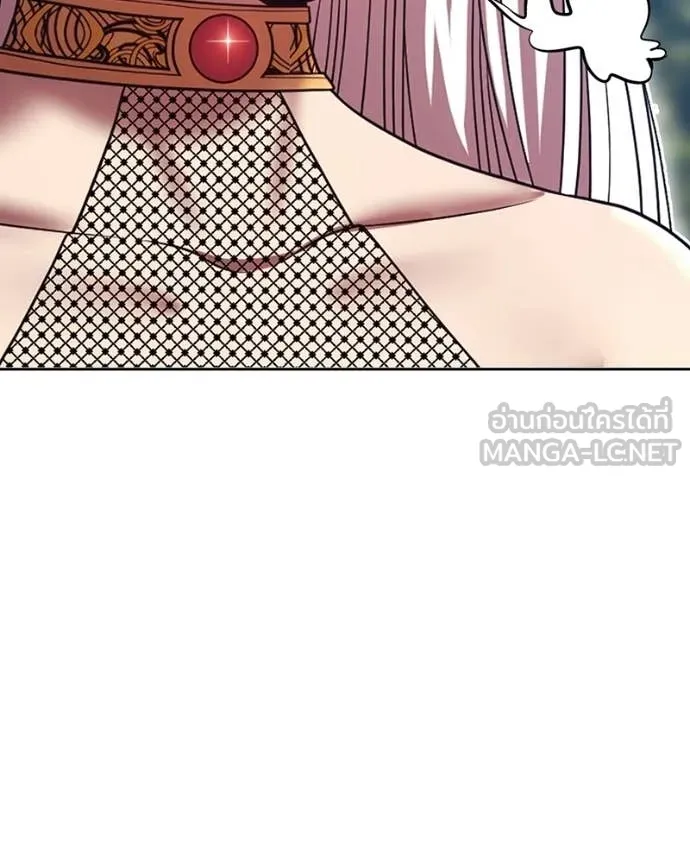 +99 Wooden Stick +99 ท่อนไม้พร้อมบวก ตอนที่ 171 หน้า 262