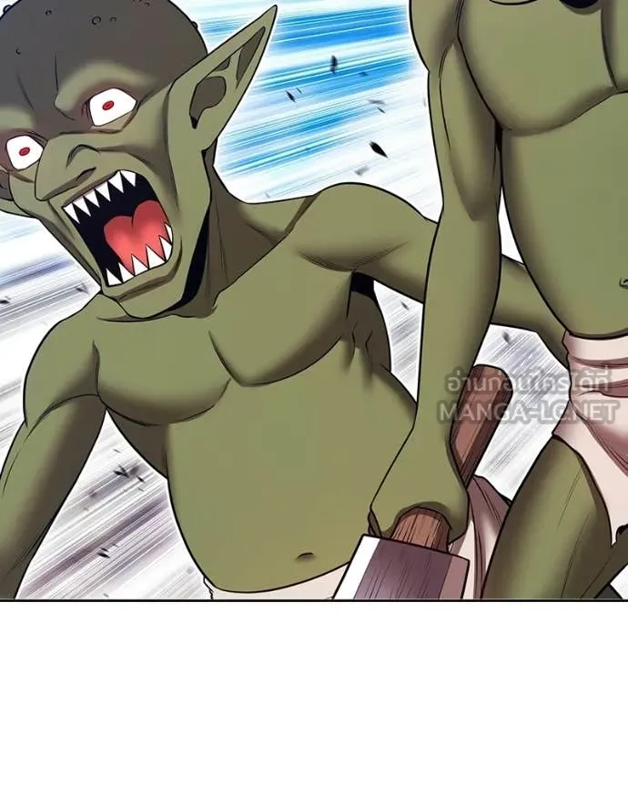 +99 Wooden Stick +99 ท่อนไม้พร้อมบวก ตอนที่ 171 หน้า 267