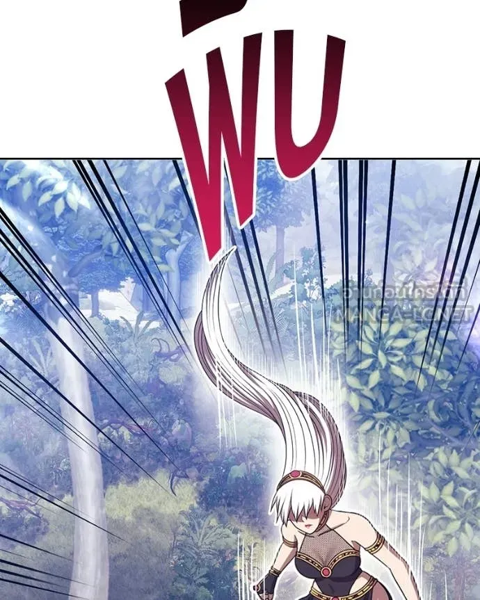 +99 Wooden Stick +99 ท่อนไม้พร้อมบวก ตอนที่ 171 หน้า 269