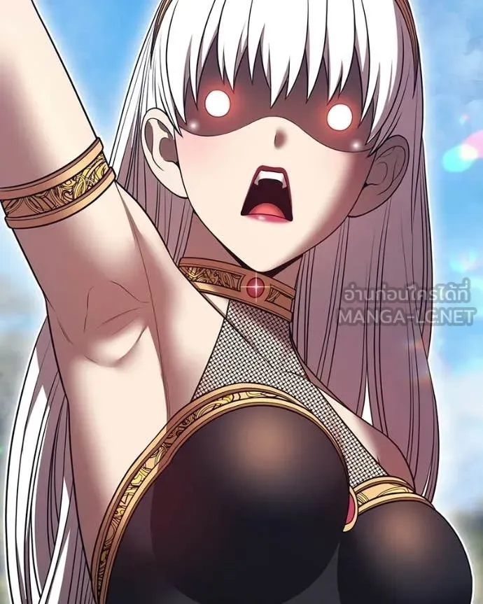 +99 Wooden Stick +99 ท่อนไม้พร้อมบวก ตอนที่ 171 หน้า 273