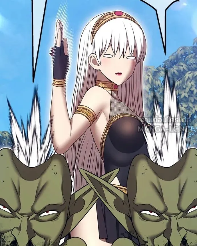 +99 Wooden Stick +99 ท่อนไม้พร้อมบวก ตอนที่ 171 หน้า 276