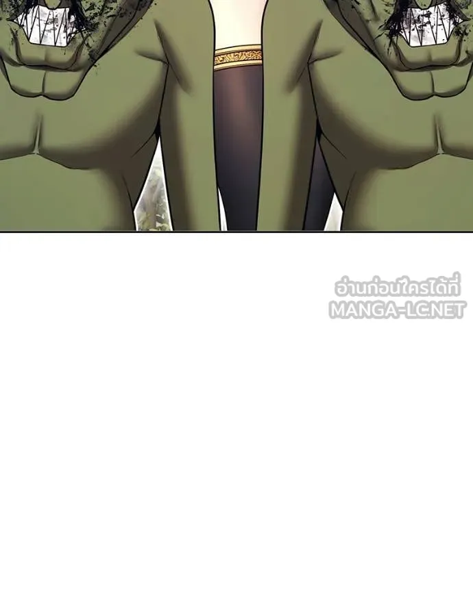 +99 Wooden Stick +99 ท่อนไม้พร้อมบวก ตอนที่ 171 หน้า 277