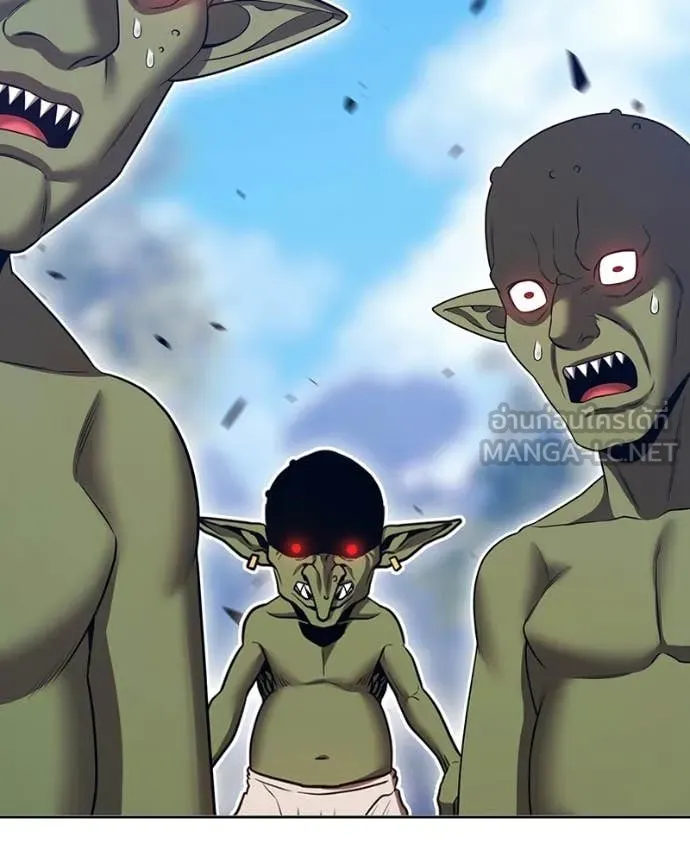 +99 Wooden Stick +99 ท่อนไม้พร้อมบวก ตอนที่ 171 หน้า 290