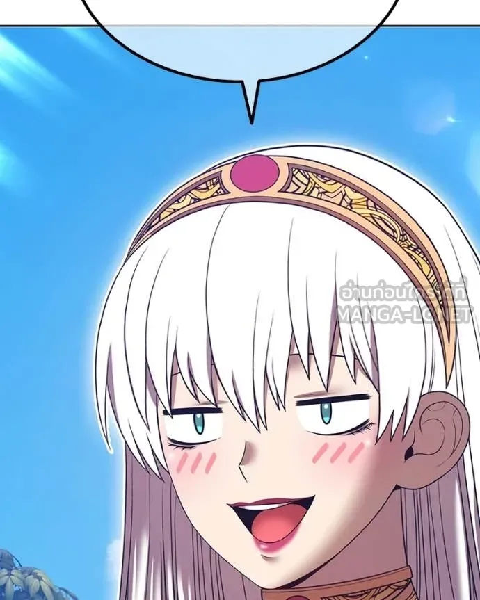 +99 Wooden Stick +99 ท่อนไม้พร้อมบวก ตอนที่ 171 หน้า 321