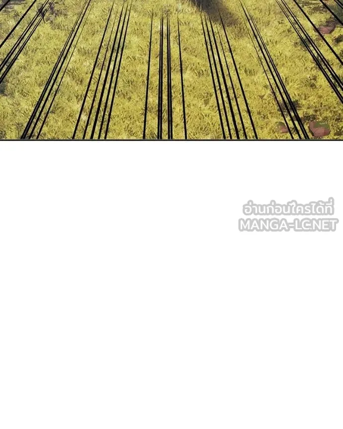 +99 Wooden Stick +99 ท่อนไม้พร้อมบวก ตอนที่ 171 หน้า 326