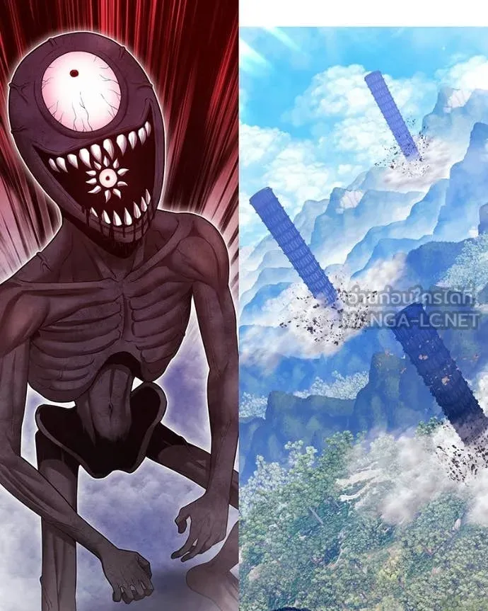 +99 Wooden Stick +99 ท่อนไม้พร้อมบวก ตอนที่ 171 หน้า 331