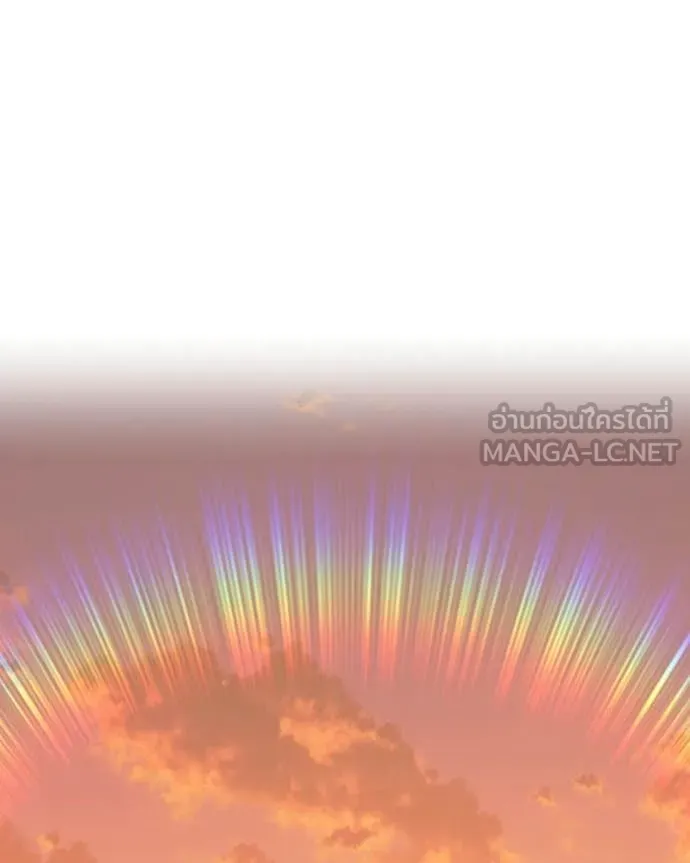 +99 Wooden Stick +99 ท่อนไม้พร้อมบวก ตอนที่ 171 หน้า 339