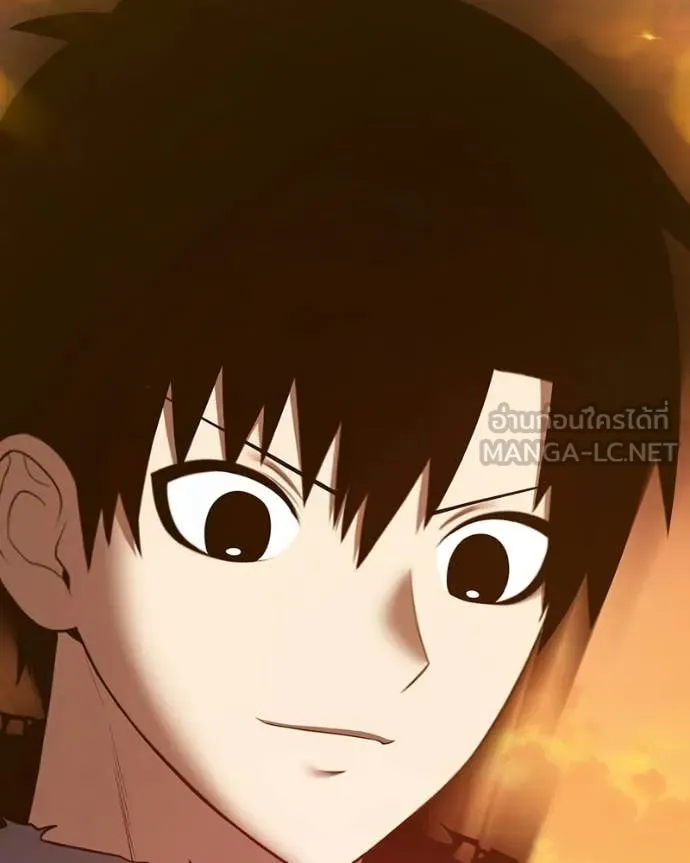 +99 Wooden Stick +99 ท่อนไม้พร้อมบวก ตอนที่ 171 หน้า 345