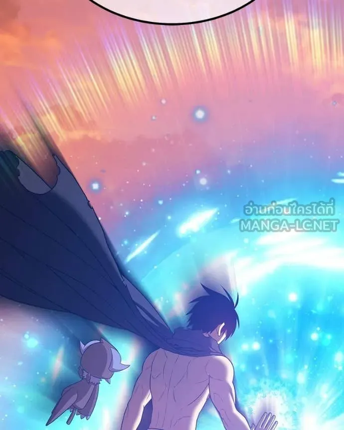 +99 Wooden Stick +99 ท่อนไม้พร้อมบวก ตอนที่ 171 หน้า 359