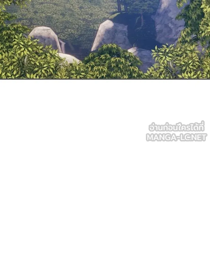 +99 Wooden Stick +99 ท่อนไม้พร้อมบวก ตอนที่ 171 หน้า 367