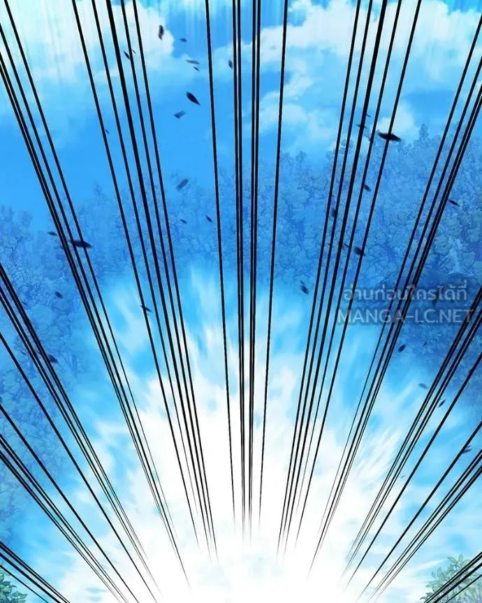 +99 Wooden Stick +99 ท่อนไม้พร้อมบวก ตอนที่ 171 หน้า 369