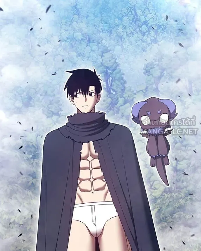 +99 Wooden Stick +99 ท่อนไม้พร้อมบวก ตอนที่ 171 หน้า 372