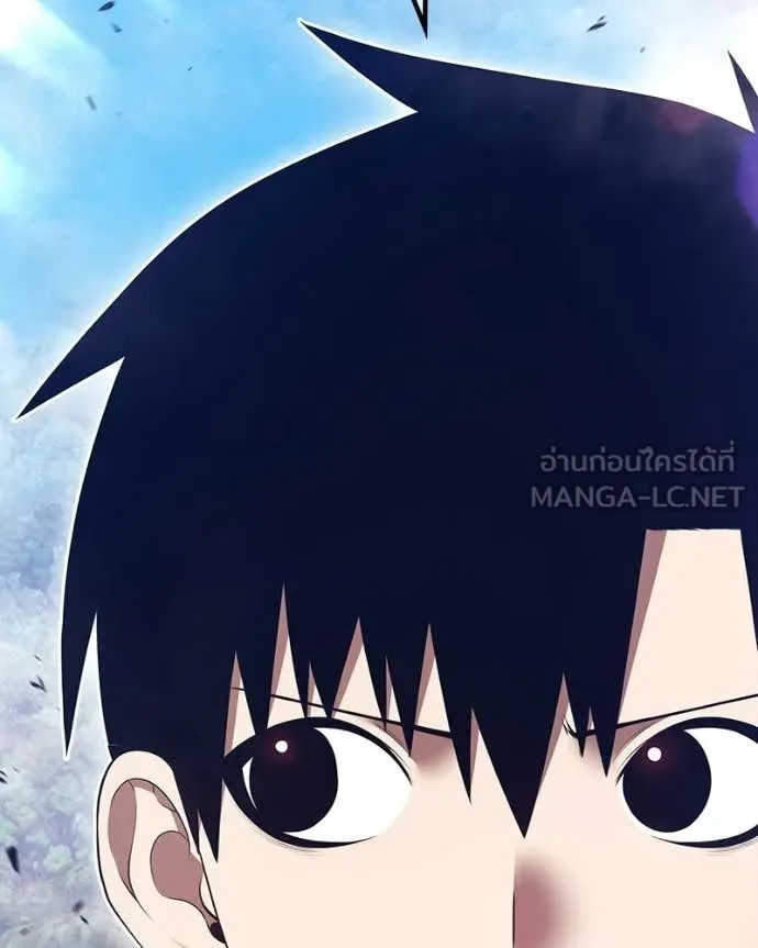 +99 Wooden Stick +99 ท่อนไม้พร้อมบวก ตอนที่ 171 หน้า 375