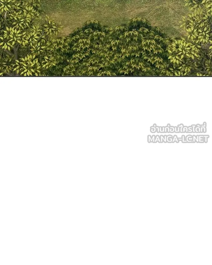 +99 Wooden Stick +99 ท่อนไม้พร้อมบวก ตอนที่ 171 หน้า 380