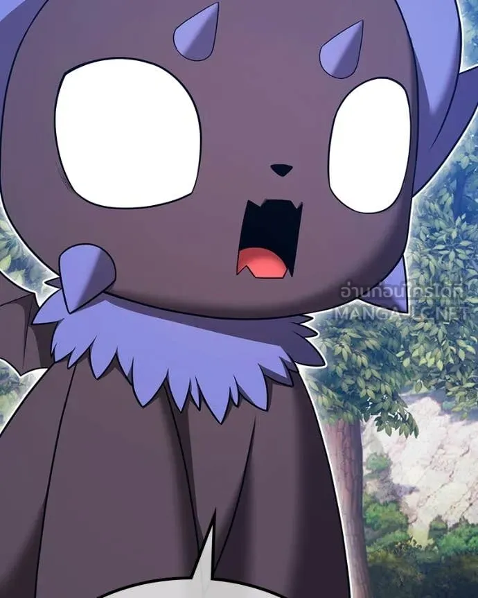 +99 Wooden Stick +99 ท่อนไม้พร้อมบวก ตอนที่ 171 หน้า 382