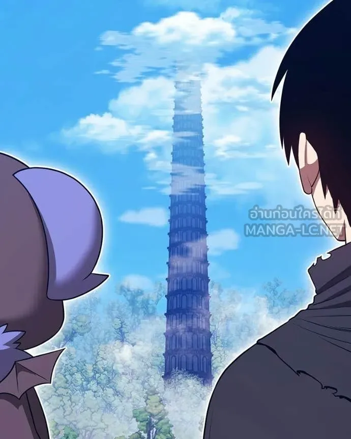 +99 Wooden Stick +99 ท่อนไม้พร้อมบวก ตอนที่ 171 หน้า 384