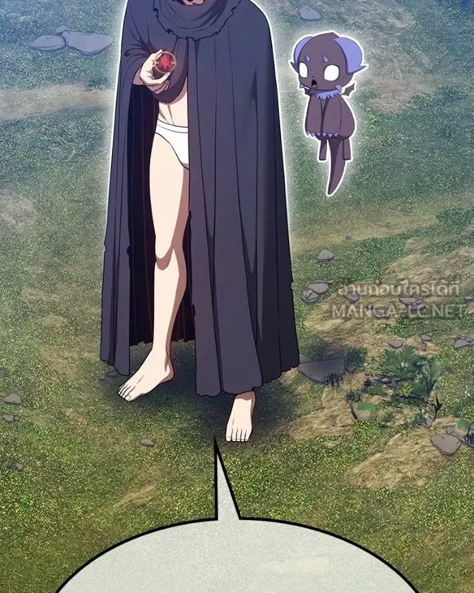 +99 Wooden Stick +99 ท่อนไม้พร้อมบวก ตอนที่ 171 หน้า 396