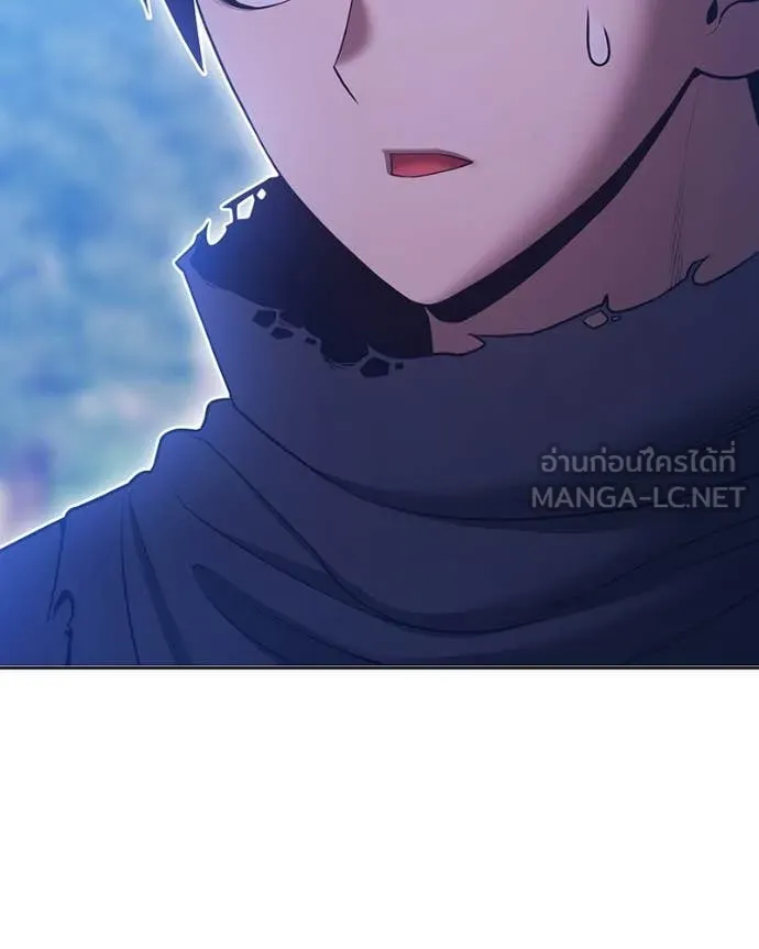 +99 Wooden Stick +99 ท่อนไม้พร้อมบวก ตอนที่ 171 หน้า 399