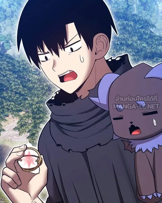 +99 Wooden Stick +99 ท่อนไม้พร้อมบวก ตอนที่ 171 หน้า 404