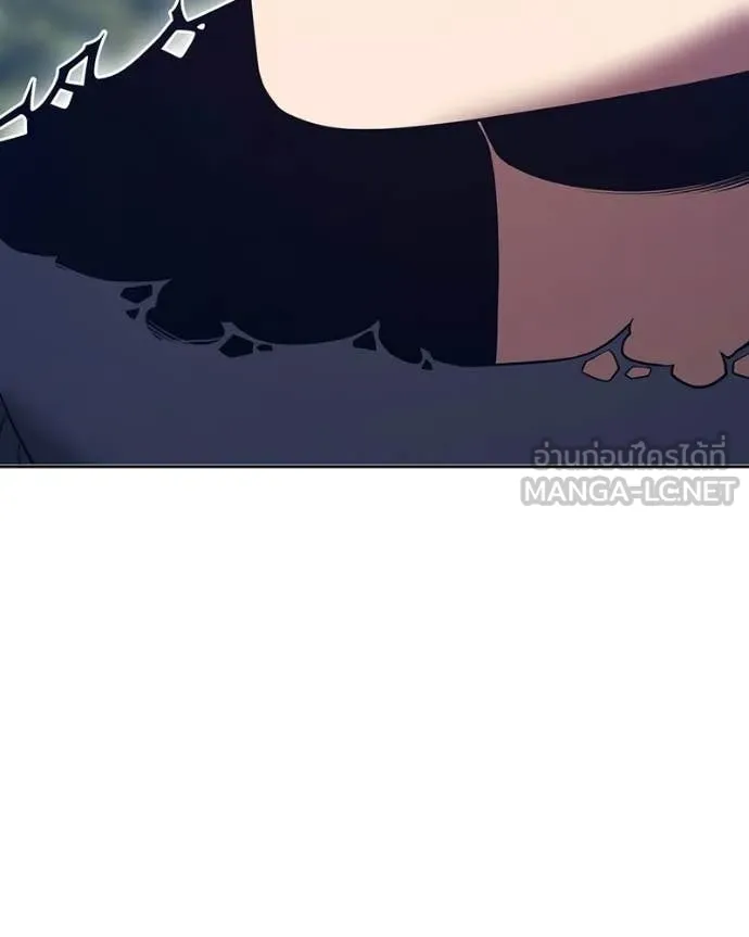 +99 Wooden Stick +99 ท่อนไม้พร้อมบวก ตอนที่ 171 หน้า 408