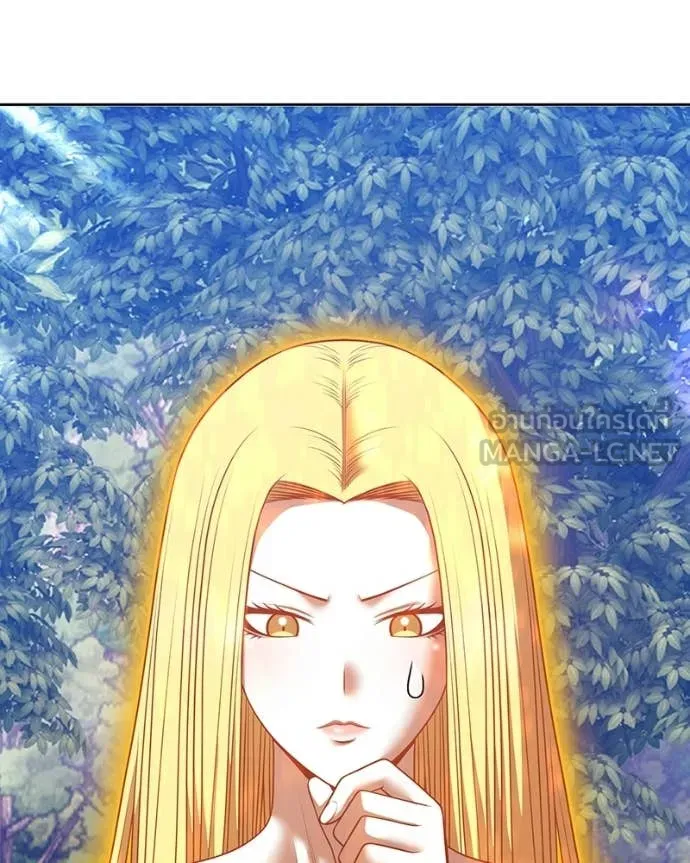 +99 Wooden Stick +99 ท่อนไม้พร้อมบวก ตอนที่ 171 หน้า 436