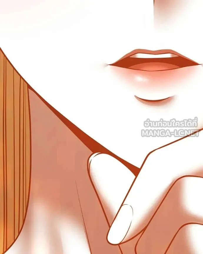 +99 Wooden Stick +99 ท่อนไม้พร้อมบวก ตอนที่ 171 หน้า 439