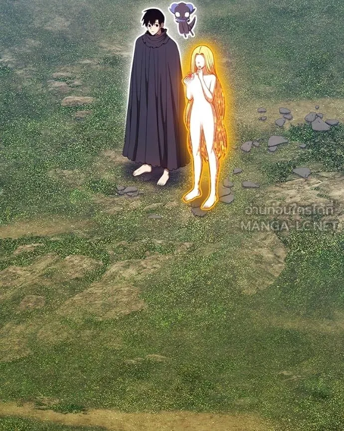 +99 Wooden Stick +99 ท่อนไม้พร้อมบวก ตอนที่ 171 หน้า 451