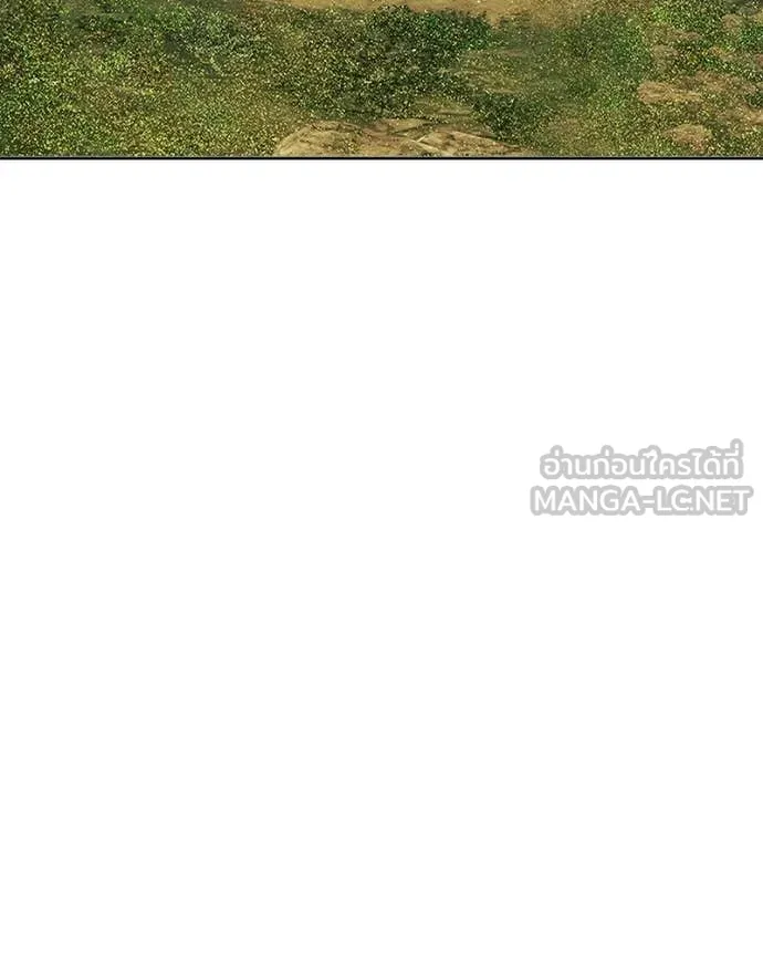 +99 Wooden Stick +99 ท่อนไม้พร้อมบวก ตอนที่ 171 หน้า 452