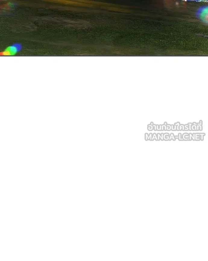 +99 Wooden Stick +99 ท่อนไม้พร้อมบวก ตอนที่ 171 หน้า 476