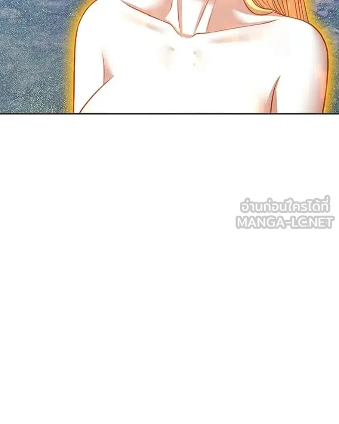 +99 Wooden Stick +99 ท่อนไม้พร้อมบวก ตอนที่ 171 หน้า 479