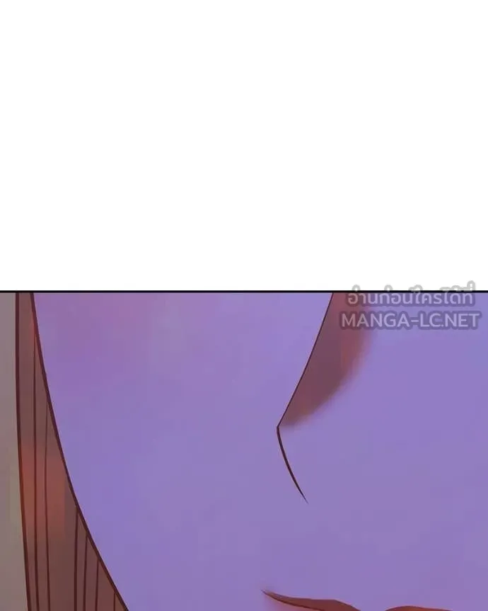 +99 Wooden Stick +99 ท่อนไม้พร้อมบวก ตอนที่ 171 หน้า 480