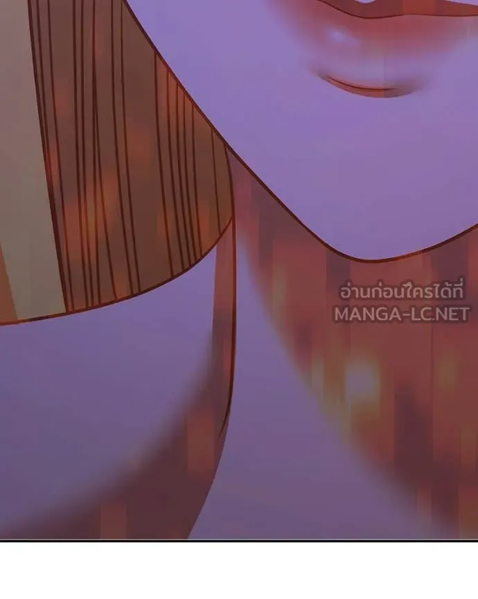 +99 Wooden Stick +99 ท่อนไม้พร้อมบวก ตอนที่ 171 หน้า 481