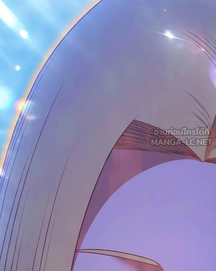 +99 Wooden Stick +99 ท่อนไม้พร้อมบวก ตอนที่ 171 หน้า 483