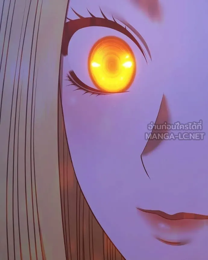 +99 Wooden Stick +99 ท่อนไม้พร้อมบวก ตอนที่ 171 หน้า 484