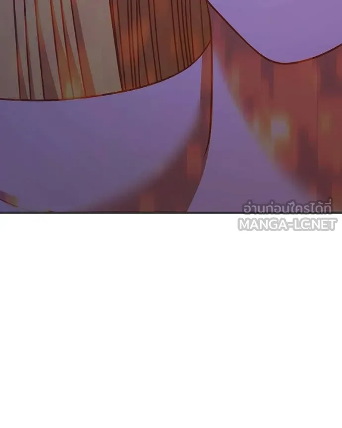 +99 Wooden Stick +99 ท่อนไม้พร้อมบวก ตอนที่ 171 หน้า 485