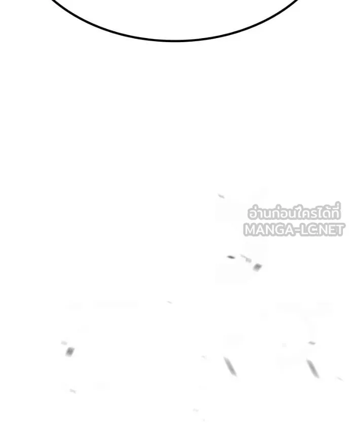 +99 Wooden Stick +99 ท่อนไม้พร้อมบวก ตอนที่ 171 หน้า 492