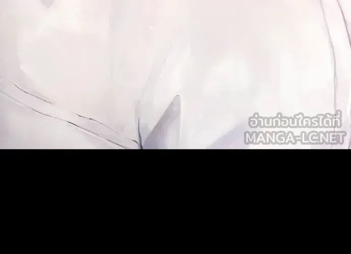 +99 Wooden Stick +99 ท่อนไม้พร้อมบวก ตอนที่ 171 หน้า 504