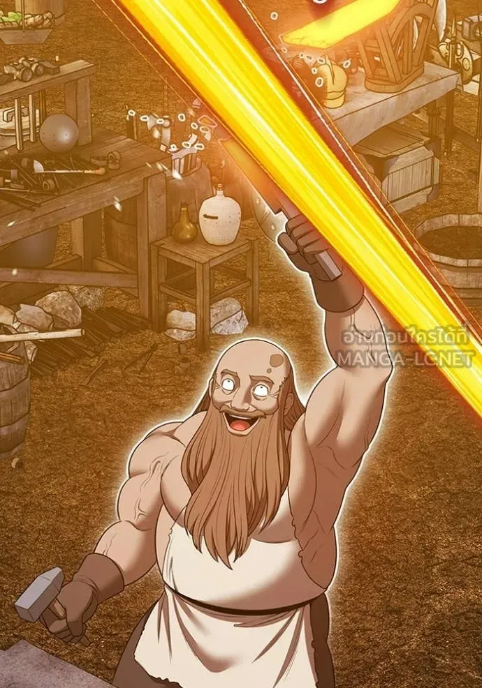 +99 Wooden Stick +99 ท่อนไม้พร้อมบวก ตอนที่ 171 หน้า 62