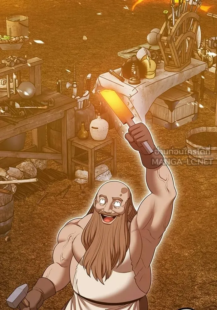 +99 Wooden Stick +99 ท่อนไม้พร้อมบวก ตอนที่ 171 หน้า 64