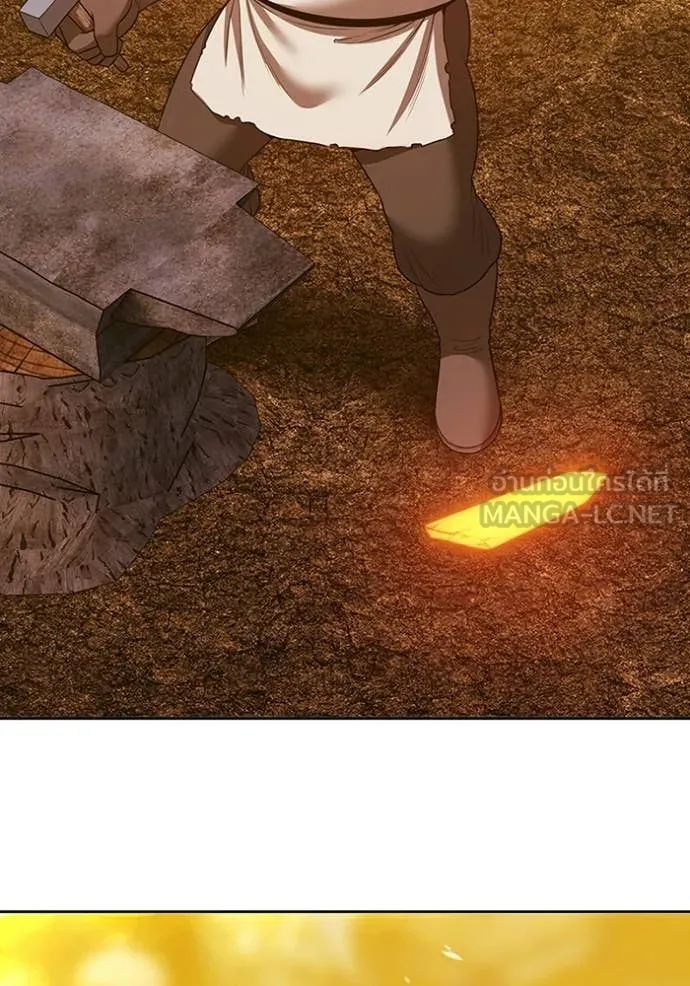 +99 Wooden Stick +99 ท่อนไม้พร้อมบวก ตอนที่ 171 หน้า 67