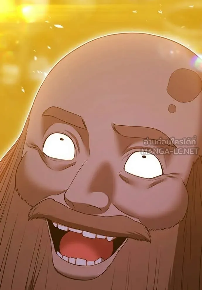 +99 Wooden Stick +99 ท่อนไม้พร้อมบวก ตอนที่ 171 หน้า 68