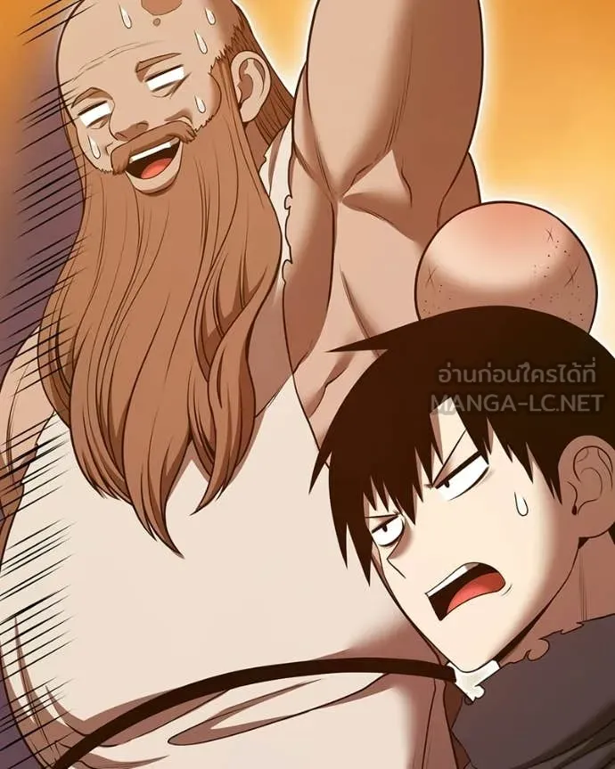 +99 Wooden Stick +99 ท่อนไม้พร้อมบวก ตอนที่ 171 หน้า 75