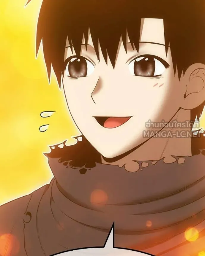 +99 Wooden Stick +99 ท่อนไม้พร้อมบวก ตอนที่ 171 หน้า 93