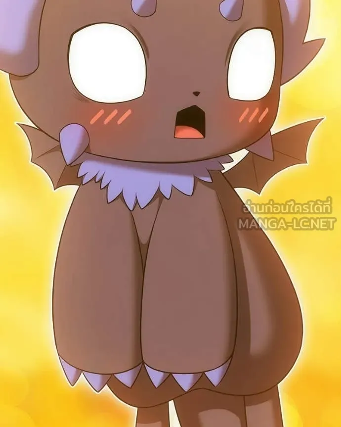 +99 Wooden Stick +99 ท่อนไม้พร้อมบวก ตอนที่ 171 หน้า 95